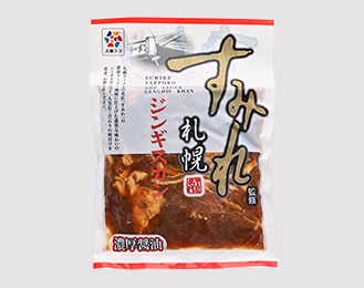 すみれジンギスカン濃厚醤油