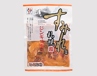 すみれジンギスカンこく味噌