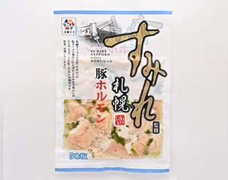 すみれホルモンうま塩